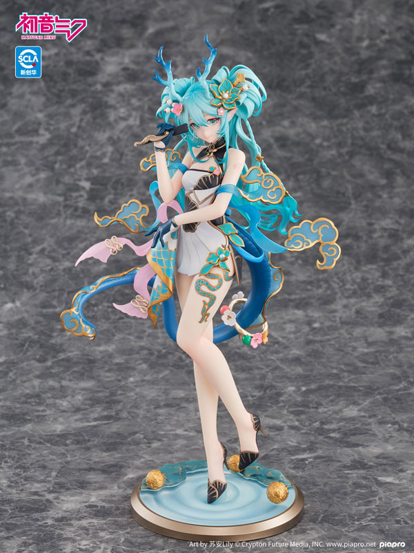 Hatsune Miku Ver. Dragón Azur 1/7