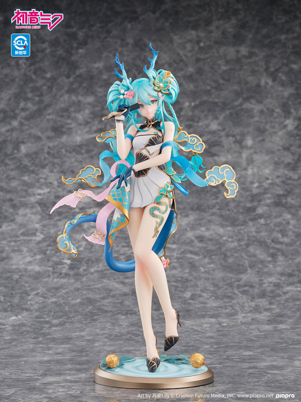 Hatsune Miku Ver. Dragón Azur 1/7