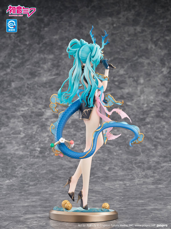 Hatsune Miku Ver. Dragón Azur 1/7