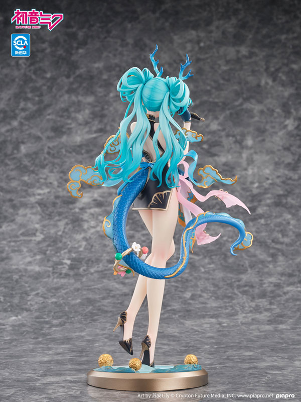 Hatsune Miku Ver. Dragón Azur 1/7