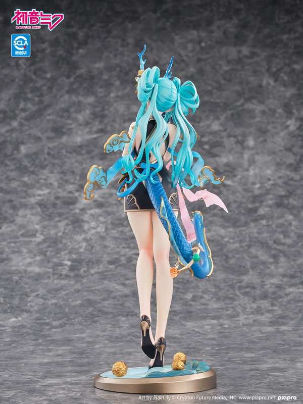 Hatsune Miku Ver. Dragón Azur 1/7