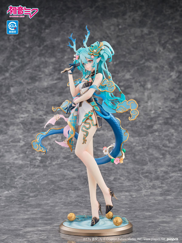 Hatsune Miku Ver. Dragón Azur 1/7