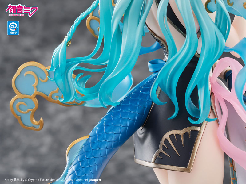Hatsune Miku Ver. Dragón Azur 1/7