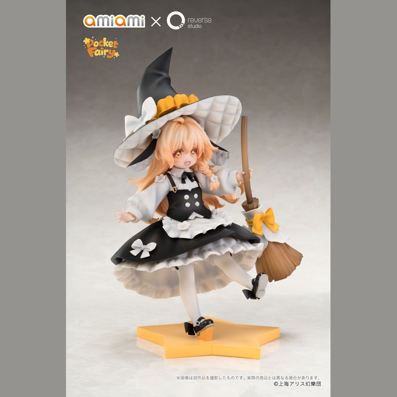 Reverse Palm Spirit Touhou Project Marisa Kirisame