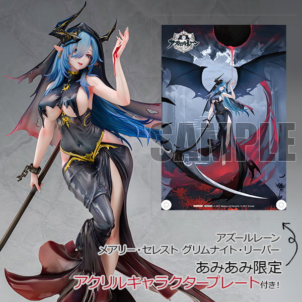Azur Lane Mary Celeste: Grim Night's Reaper 1/6