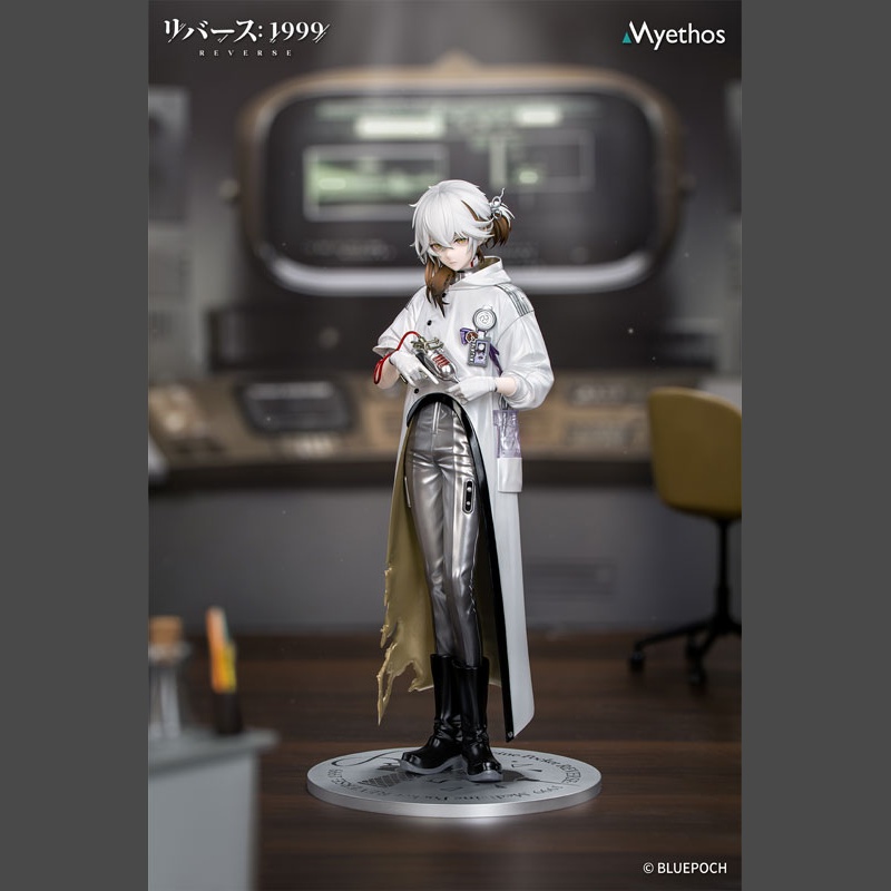 Reverse: 1999 Gift+ Medicine Pocket 1/8