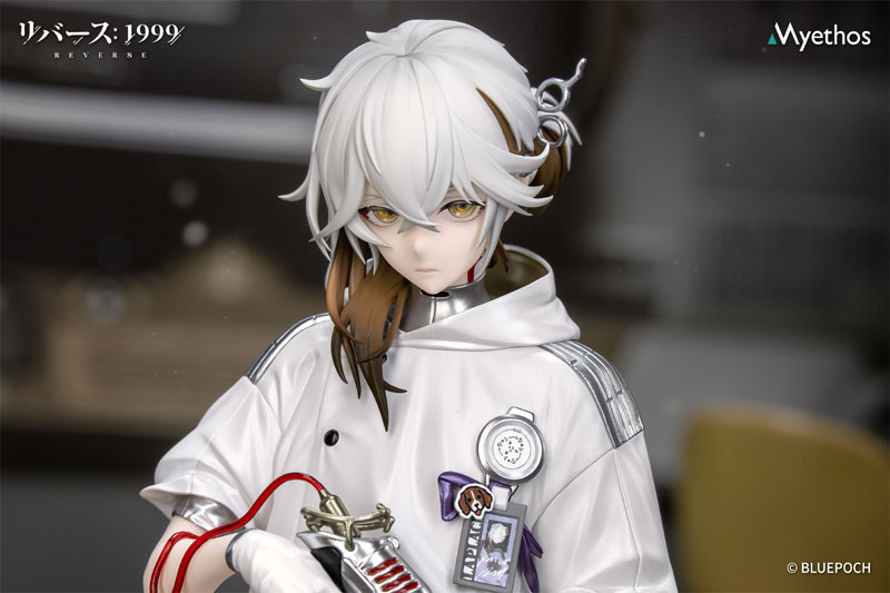 Reverse: 1999 Gift+ Medicine Pocket 1/8