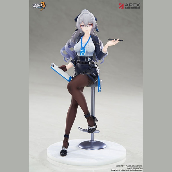 LIMEPIE Series Honkai Impact 3rd Bronya Zaychik: Ver. Actitud Sobresaliente 1/8