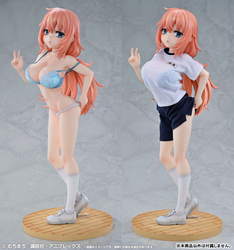 Seitokai ni mo Ana wa Aru! Re Dress Komaro Michinoku 1/4 Ver. Uniforme P.E.