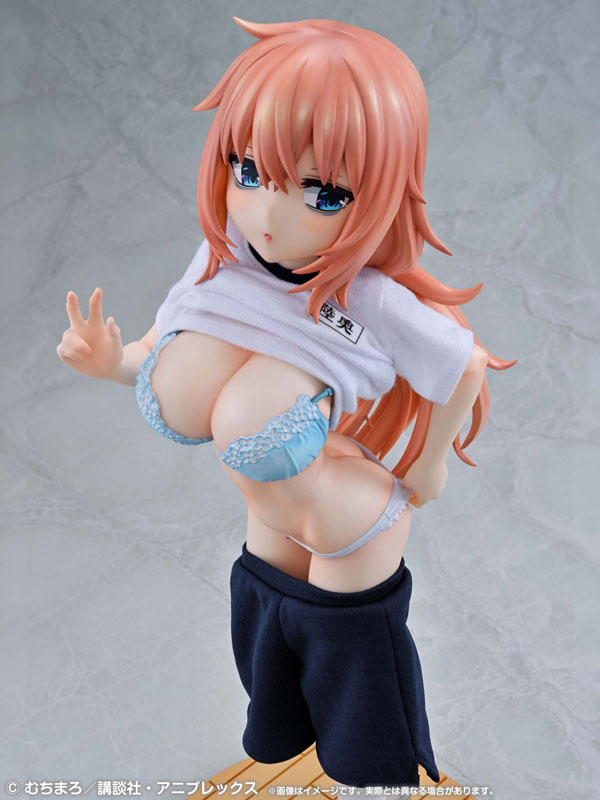 Seitokai ni mo Ana wa Aru! Re Dress Komaro Michinoku 1/4 Ver. Uniforme P.E.