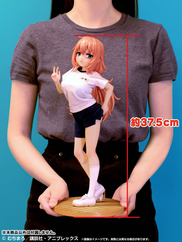 Seitokai ni mo Ana wa Aru! Re Dress Komaro Michinoku 1/4 Ver. Uniforme P.E.