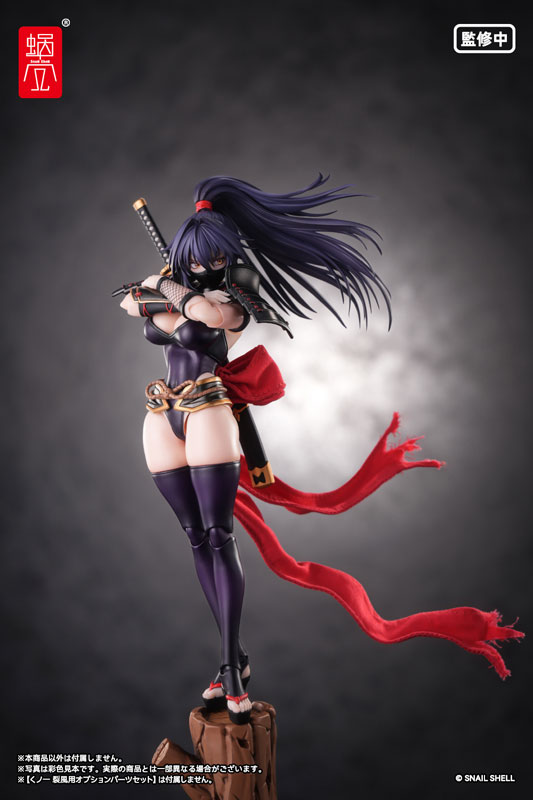 RPGEX-10 Kunoichi Reppuu 1/12 Model Kit