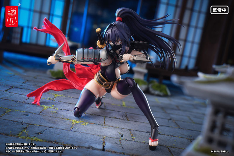 RPGEX-10 Kunoichi Reppuu 1/12 Model Kit