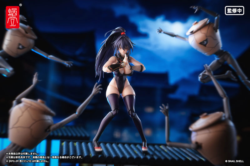 RPGEX-10 Kunoichi Reppuu 1/12 Model Kit