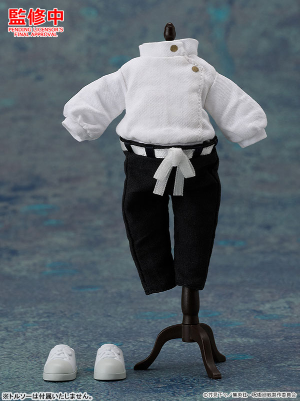 Nendoroid "Jujutsu Kaisen" Yuta Okkotsu: Ver. Ejecución
