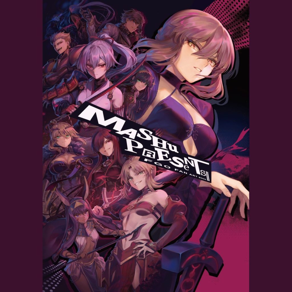 mashu presents FGO Fan Art Book II