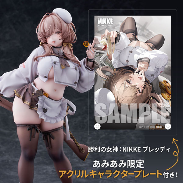 GODDESS OF VICTORY: NIKKE Bready 1/7