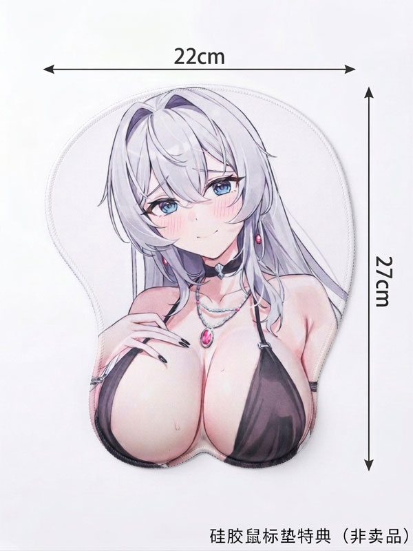 Shion Alfine Ver. Vestido 1/6 Edición Deluxe