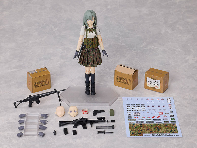figma LittleArmory ver. Ena Toyosaki 1.5