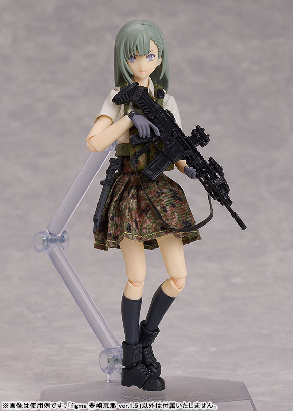 figma LittleArmory ver. Ena Toyosaki 1.5