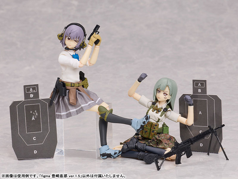 figma LittleArmory ver. Ena Toyosaki 1.5