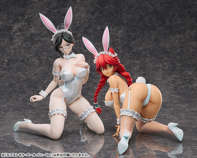 Overlord Lupusregina Beta: Ver. Conejita 1/4