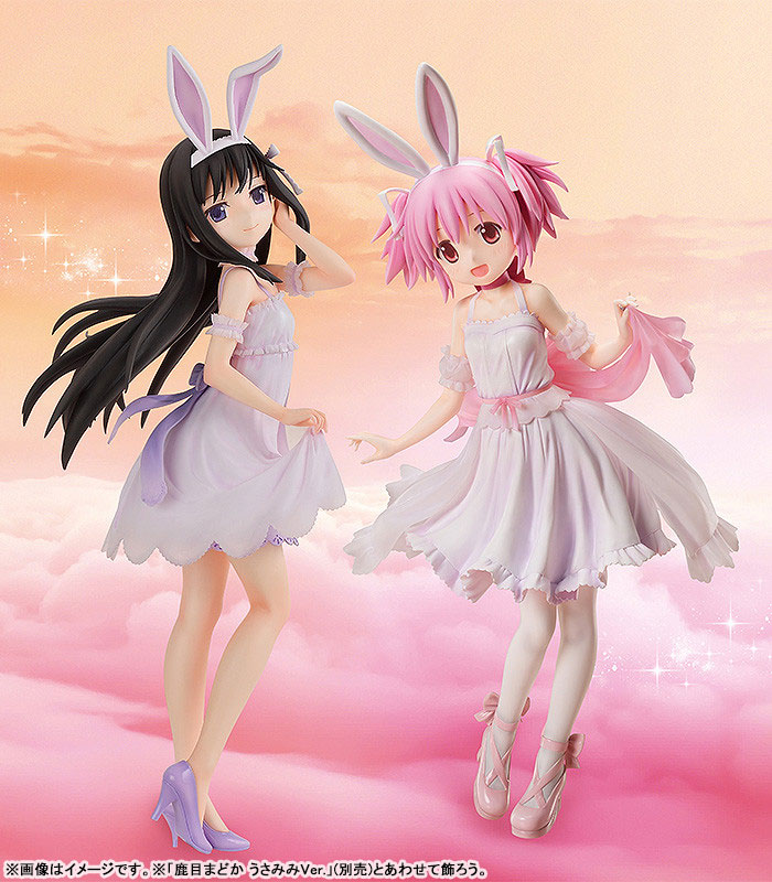 Puella Magi Madoka Magica La Película: Rebellion Homura Akemi: Ver. Orejas de Conejo 1/4