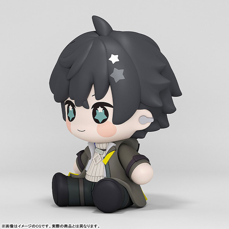 Abrazador Good Smile Arknights: Endfield Endministrator (Masculino)