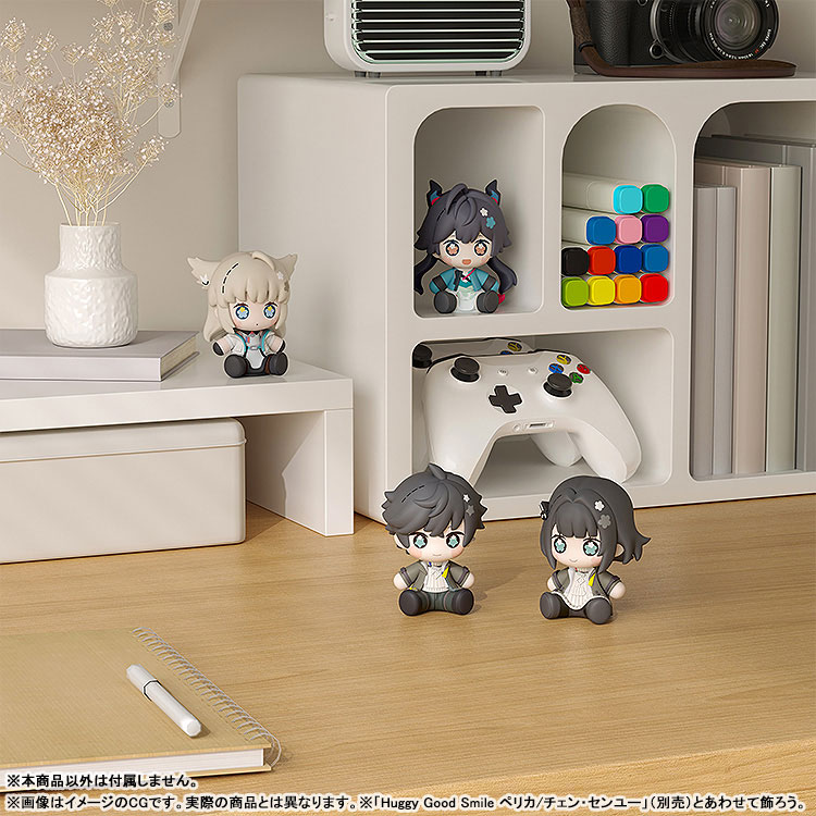 Abrazador Good Smile Arknights: Endfield Endministrator (Masculino)
