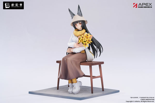 LIMEPIE Series Zenless Zone Zero Hoshimi Miyabi Ver. Akatsuki 1/8