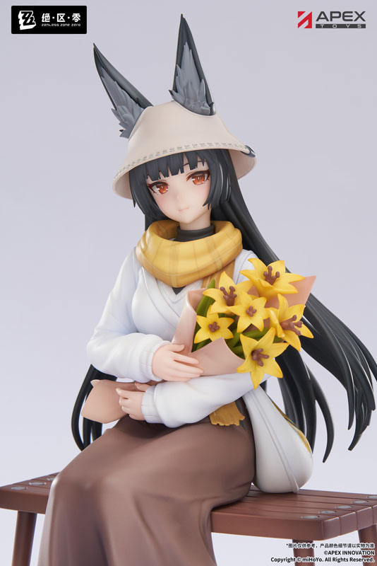 LIMEPIE Series Zenless Zone Zero Hoshimi Miyabi Ver. Akatsuki 1/8
