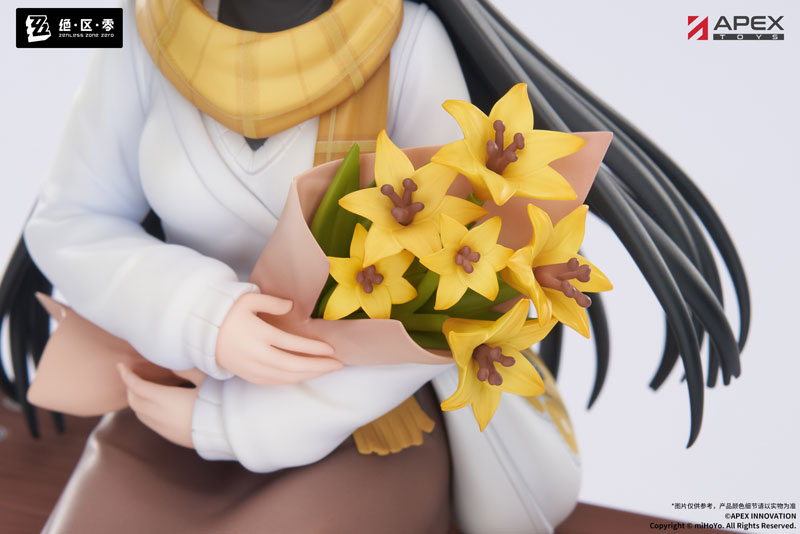 LIMEPIE Series Zenless Zone Zero Hoshimi Miyabi Ver. Akatsuki 1/8