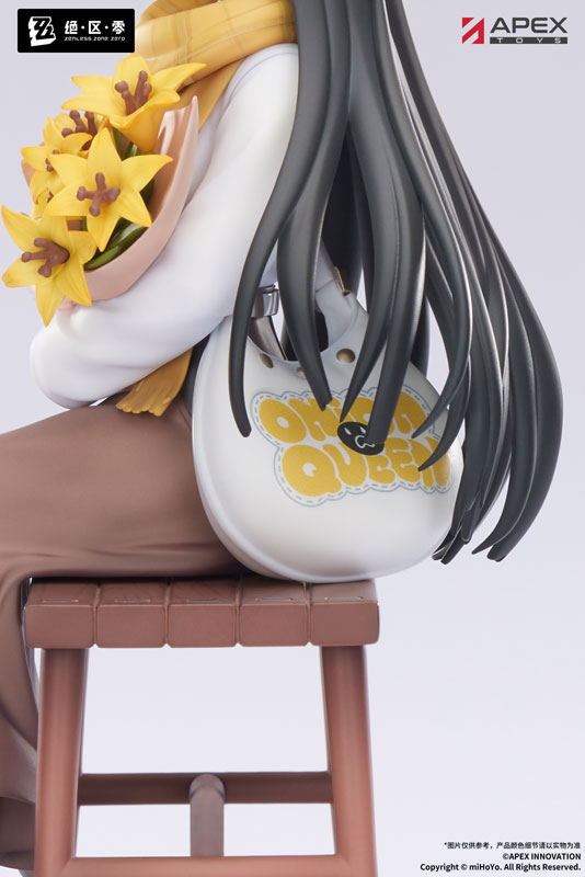 LIMEPIE Series Zenless Zone Zero Hoshimi Miyabi Ver. Akatsuki 1/8