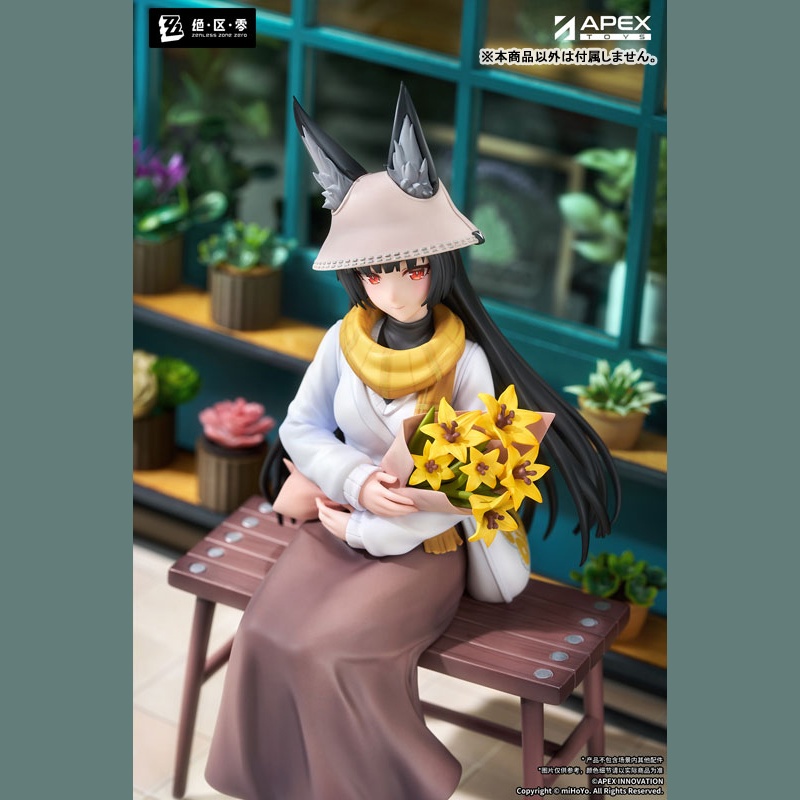 LIMEPIE Series Zenless Zone Zero Hoshimi Miyabi Ver. Akatsuki 1/8