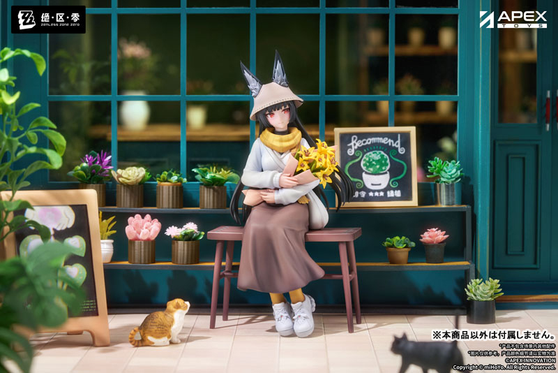 LIMEPIE Series Zenless Zone Zero Hoshimi Miyabi Ver. Akatsuki 1/8