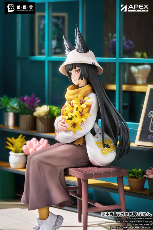 LIMEPIE Series Zenless Zone Zero Hoshimi Miyabi Ver. Akatsuki 1/8