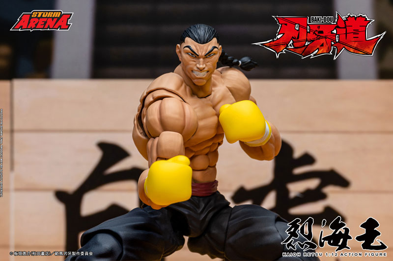 Storm Arena "BAKI-DOU" Retsu Kaioh