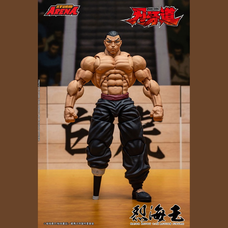 Storm Arena "BAKI-DOU" Retsu Kaioh