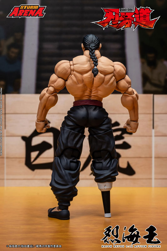 Storm Arena "BAKI-DOU" Retsu Kaioh