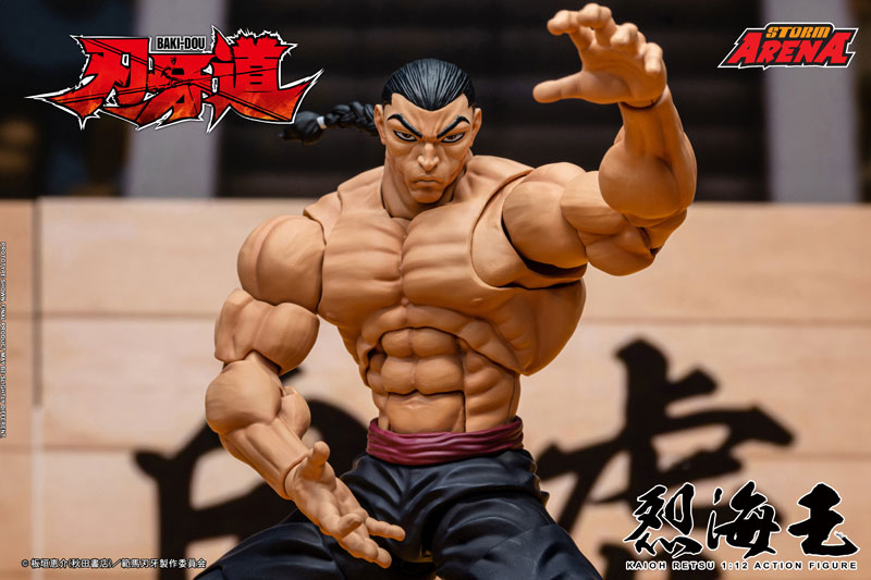 Storm Arena "BAKI-DOU" Retsu Kaioh