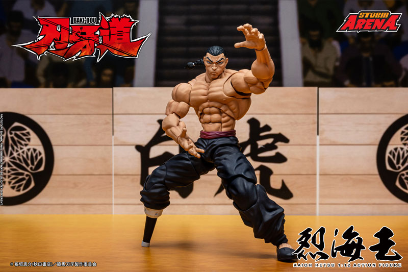 Storm Arena "BAKI-DOU" Retsu Kaioh
