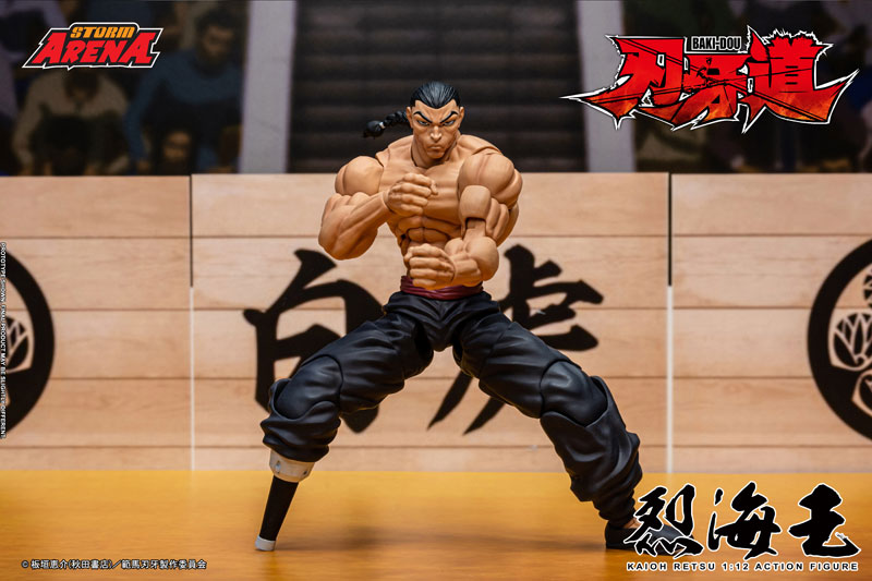 Storm Arena "BAKI-DOU" Retsu Kaioh