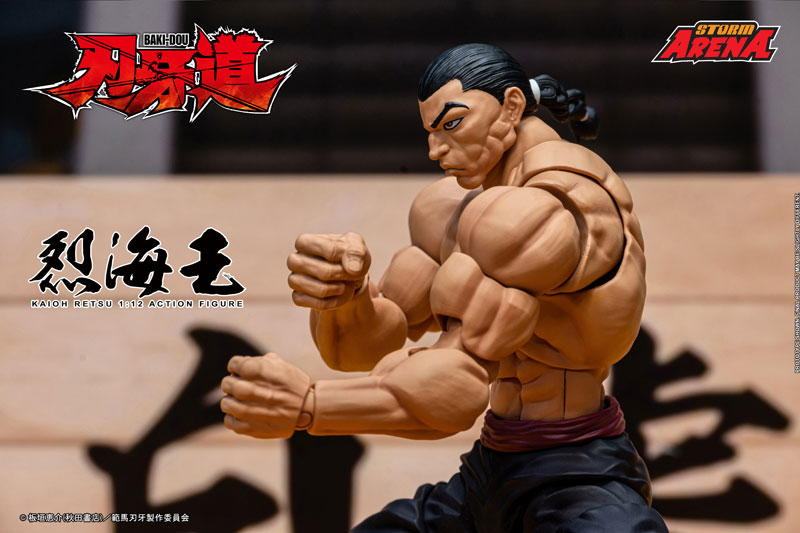 Storm Arena "BAKI-DOU" Retsu Kaioh
