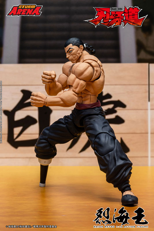Storm Arena "BAKI-DOU" Retsu Kaioh
