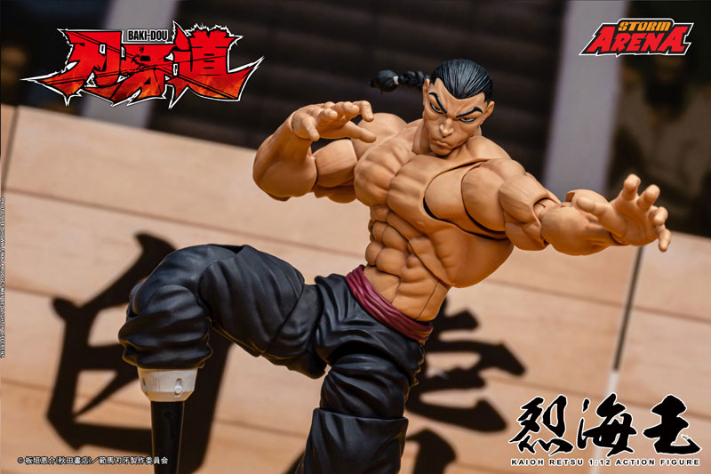 Storm Arena "BAKI-DOU" Retsu Kaioh