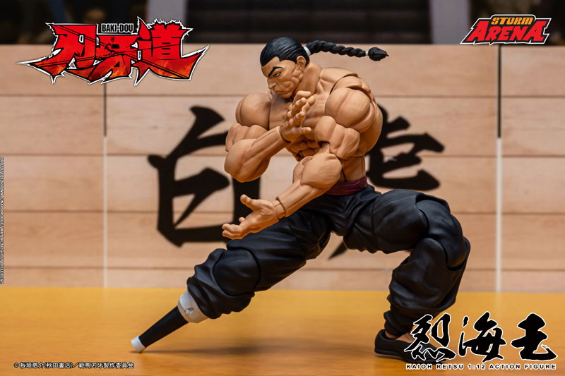 Storm Arena "BAKI-DOU" Retsu Kaioh