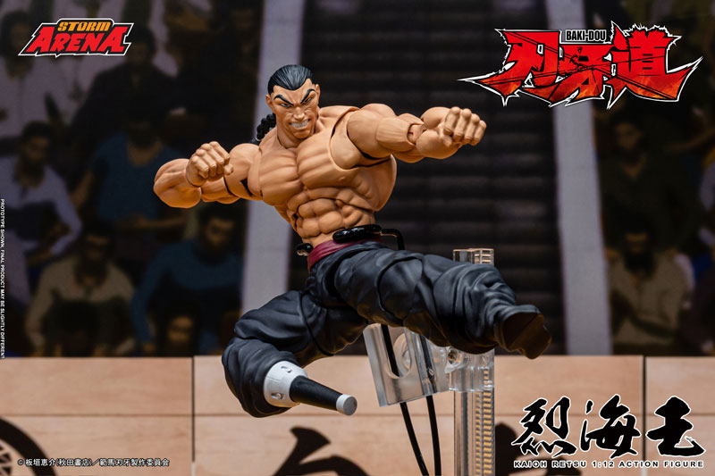 Storm Arena "BAKI-DOU" Retsu Kaioh