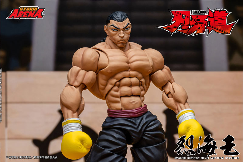 Storm Arena "BAKI-DOU" Retsu Kaioh