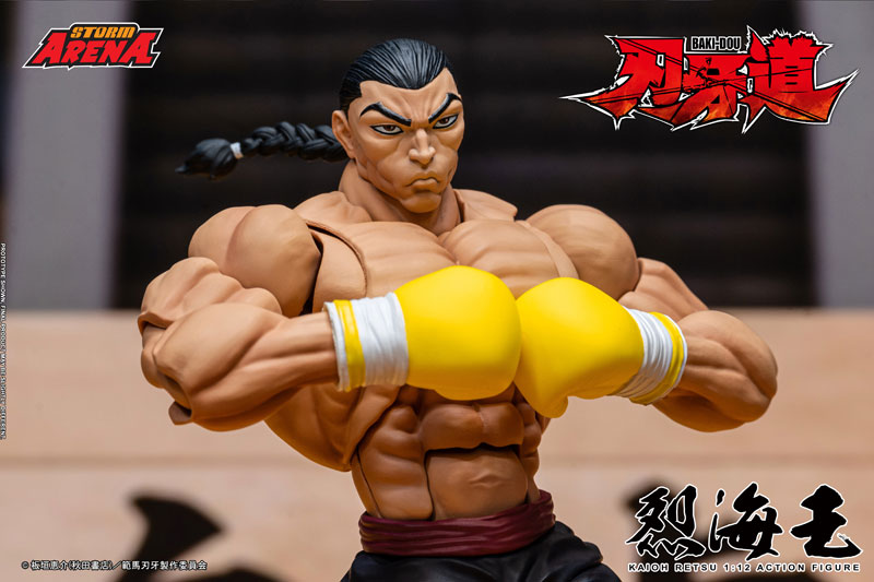Storm Arena "BAKI-DOU" Retsu Kaioh