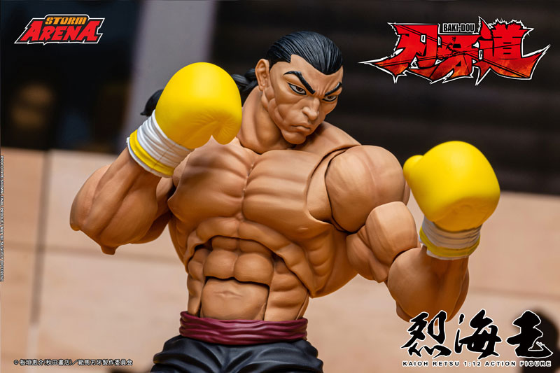 Storm Arena "BAKI-DOU" Retsu Kaioh